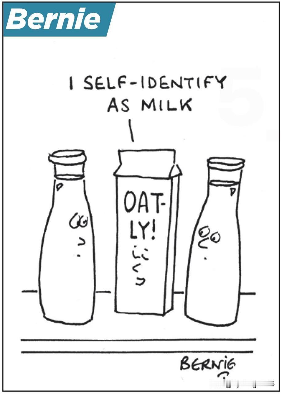 英国发生了一件骇人听闻的丑闻。

法院裁定，燕麦奶——英国人传统上随处可见的饮品