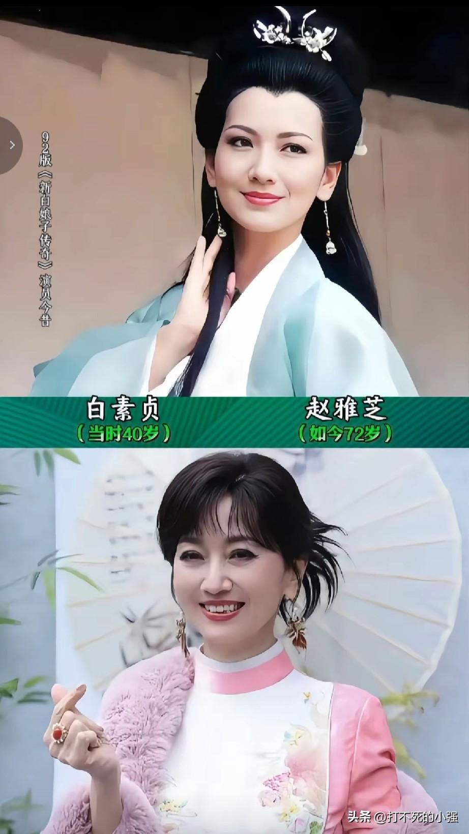 重温经典《新白娘子传奇》演员今昔对比！
当年这部剧风靡大街小巷，陪伴无数人的童年