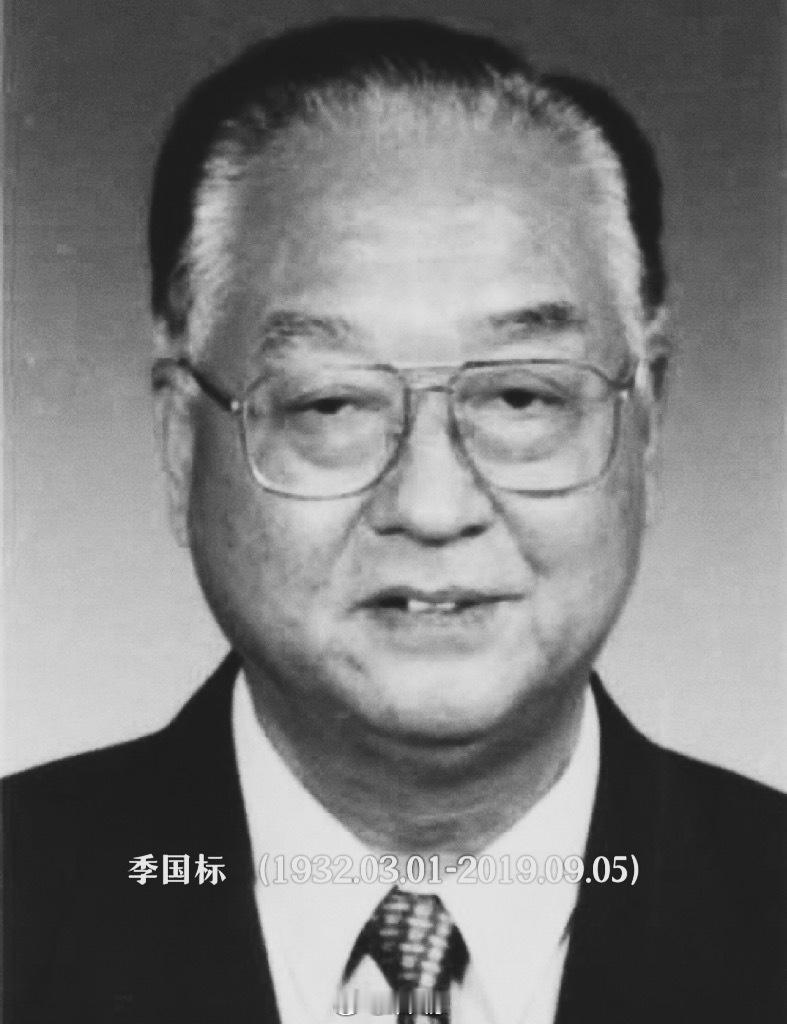 祭日录 历史上的昨天逝世的两院院士：导弹总体和发动机技术专家、中国导弹与航天技术