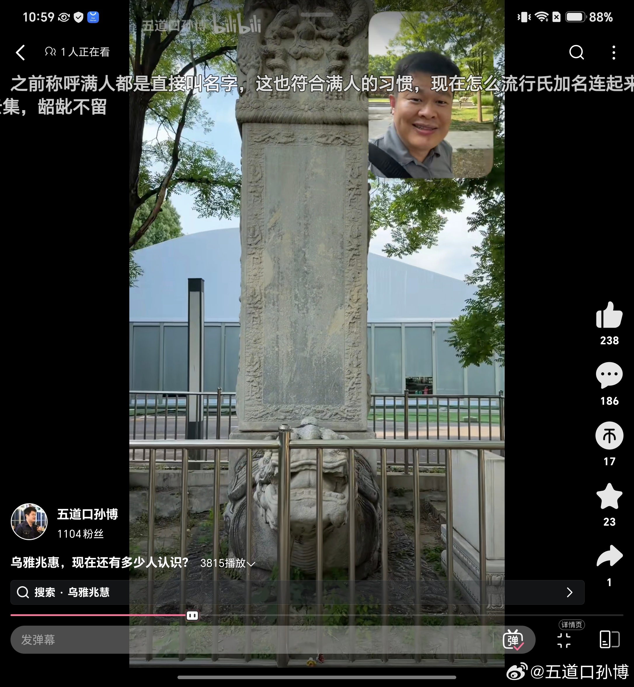 万万没想到，现在不同系统，不同品牌的，手机无线互联互传的体验已经做得这么好了。荣