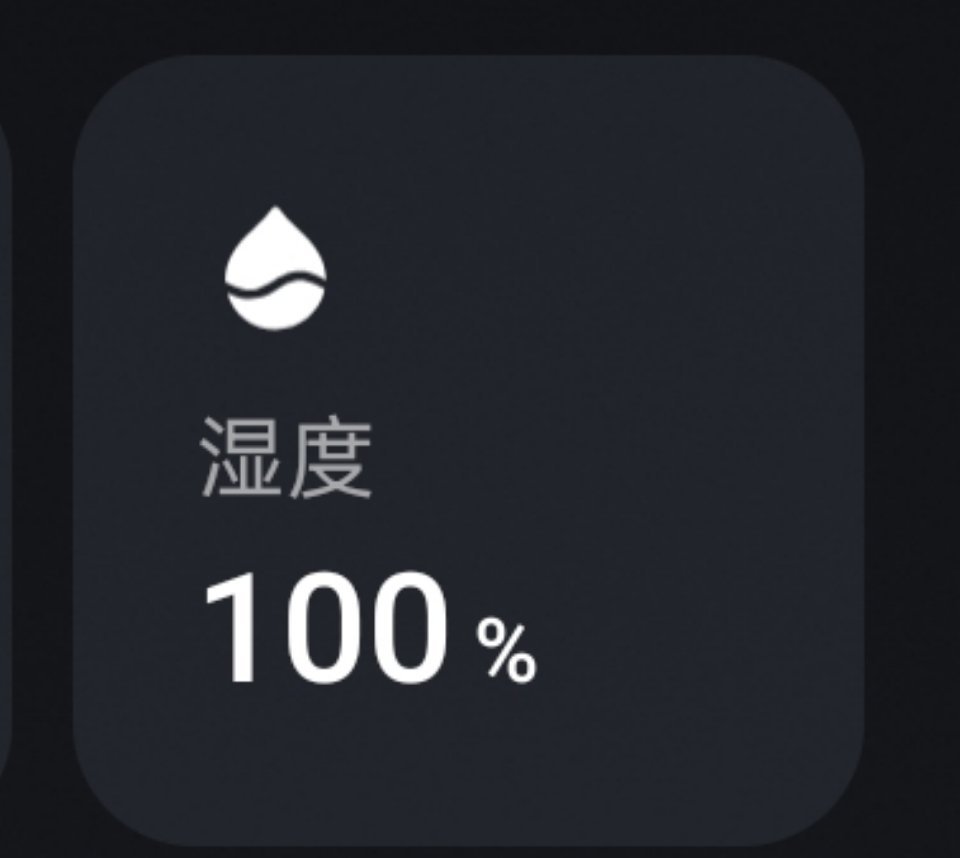 王源能不能常驻江浙沪，受不了了 