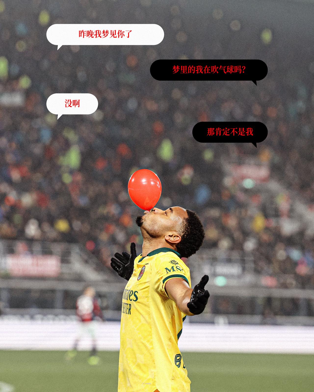 恩昆库的夜晚确实与众不同😴💭