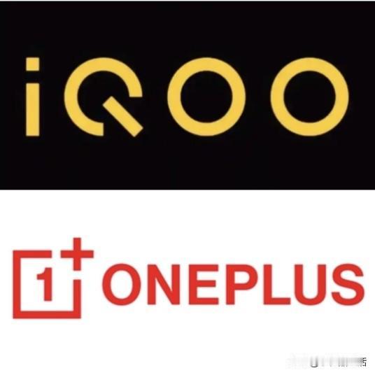曝iQOO16和一加16均搭载双芯+被动散热+潜望三摄

今日，有数码博主透露i