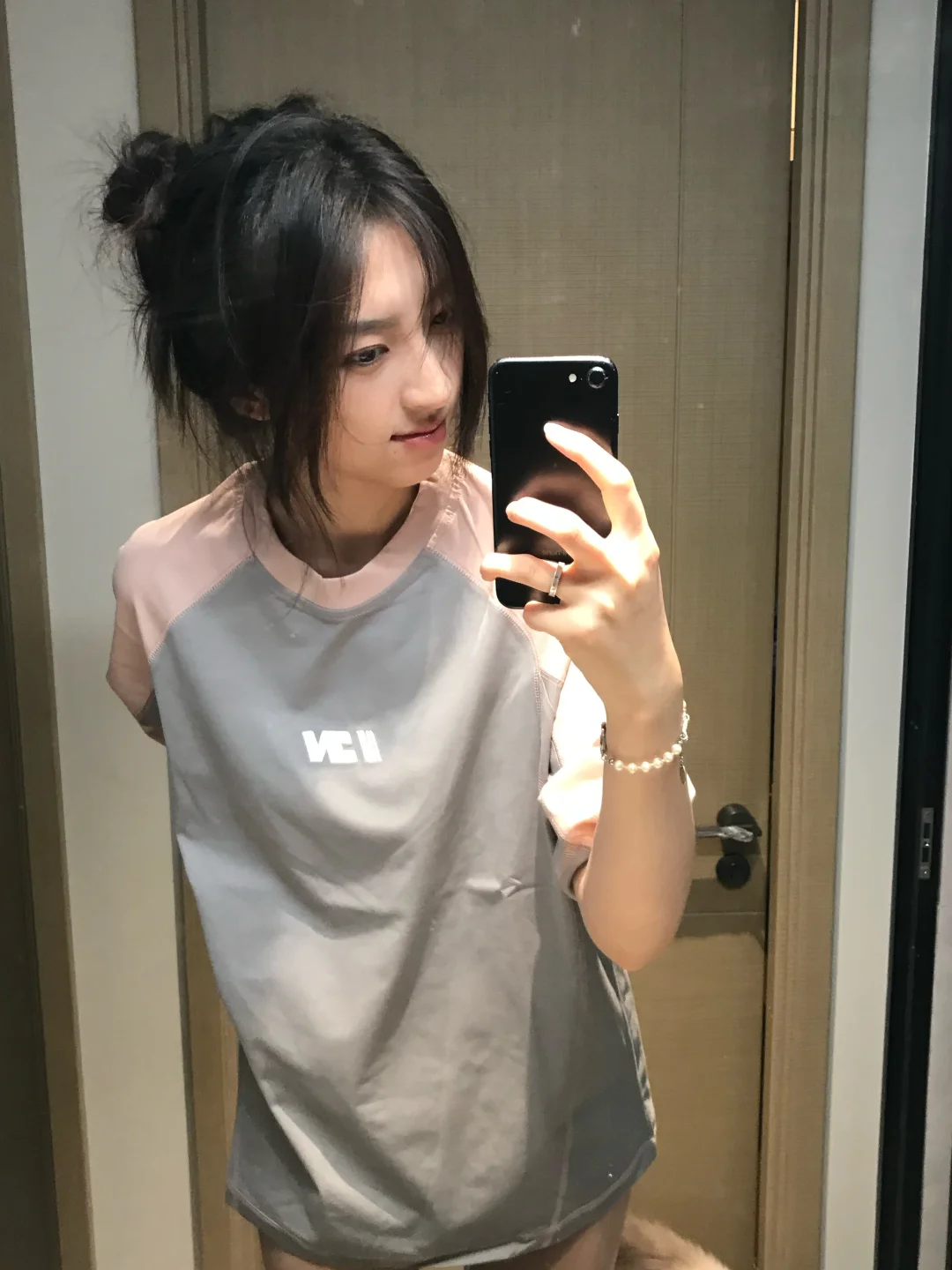 那你呢 你想不想我