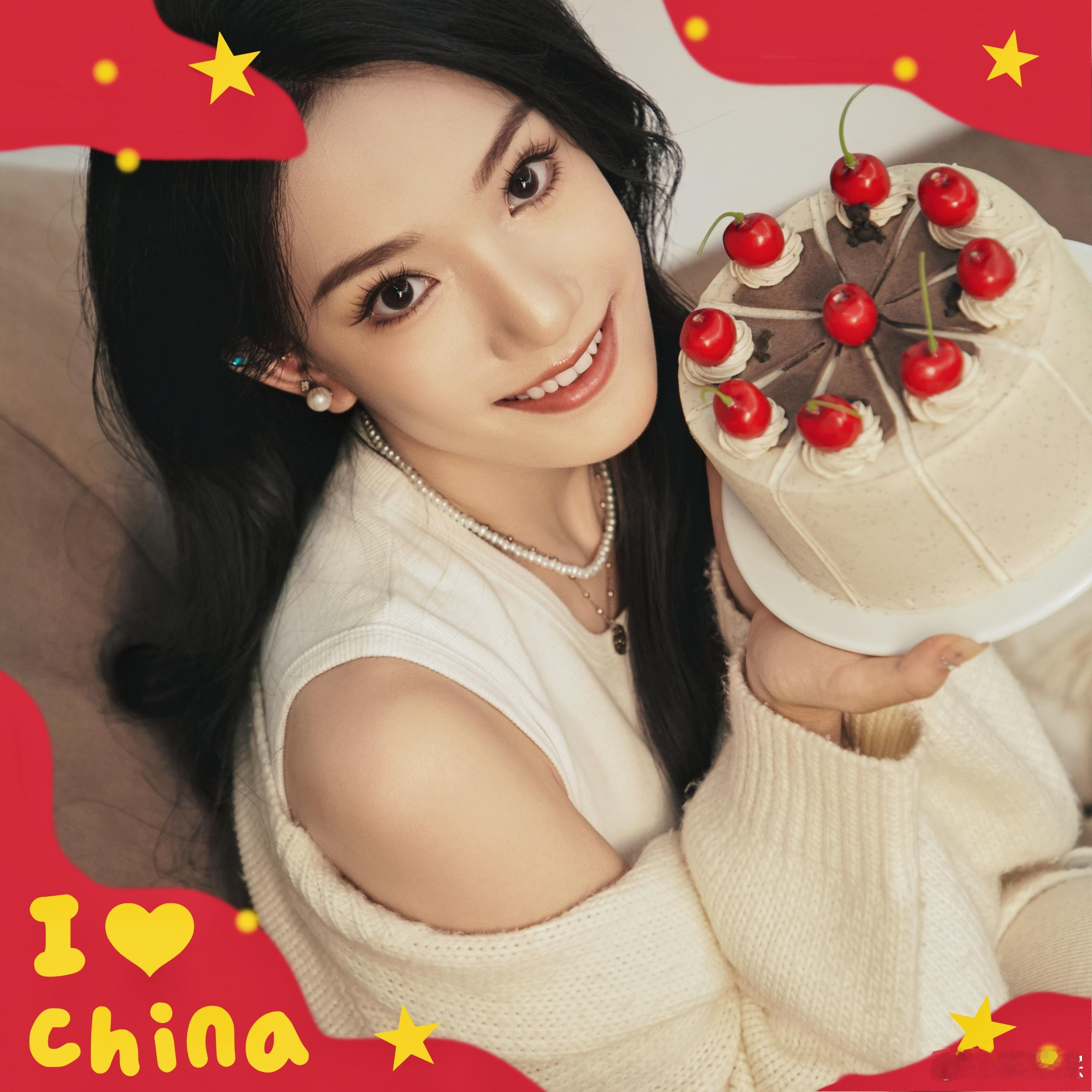 祝朋友们国庆中秋双节快乐💐 ​​​