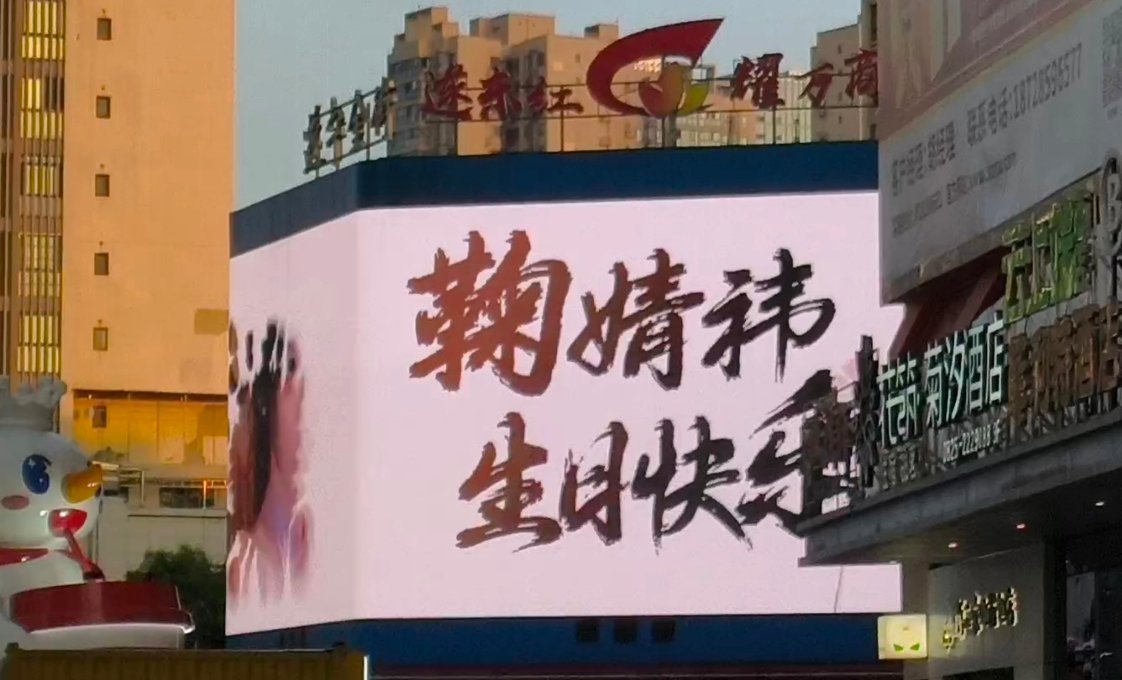 吃饭去了 