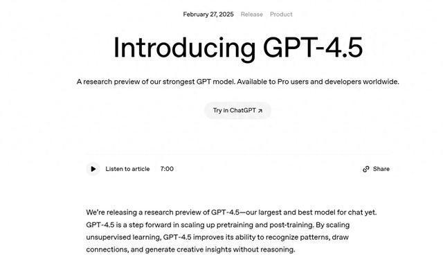 【 OpenAI发布GPT4.5 ：情商高、更擅长骗其他AI打钱】 GPT4.5