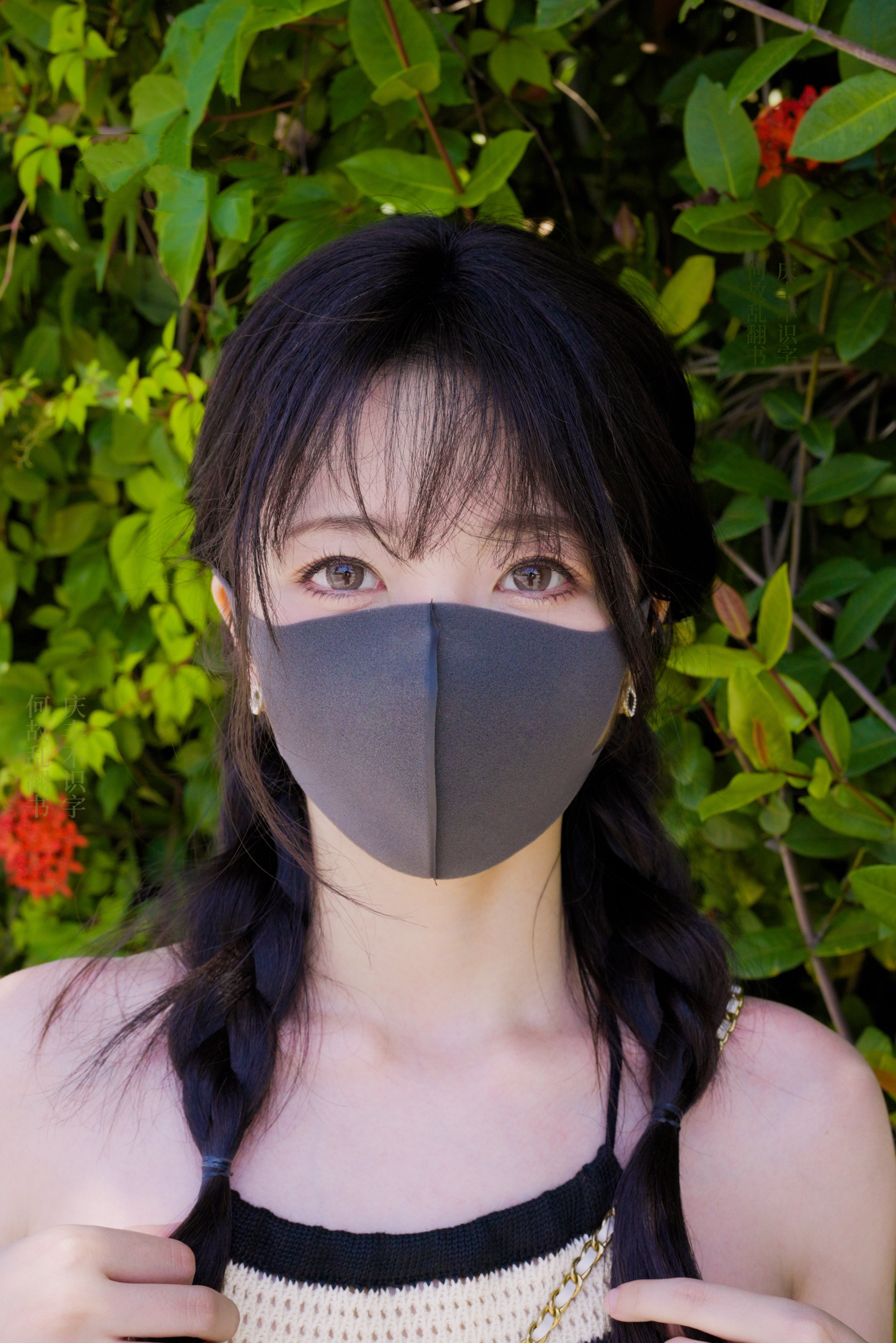 女孩子的眼睛不要随便看喔 ​​​