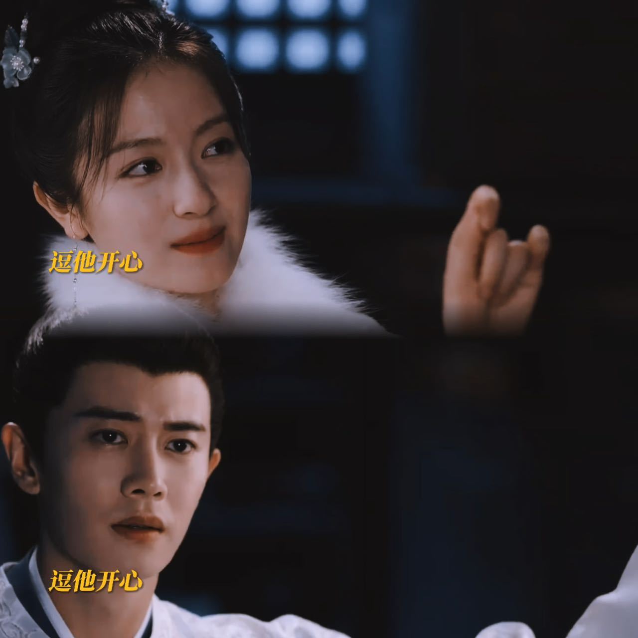 #江慈是流水迢迢自己的贾宝玉# 看流水迢迢被李兰迪演的江慈可爱到了！真的和贾宝玉