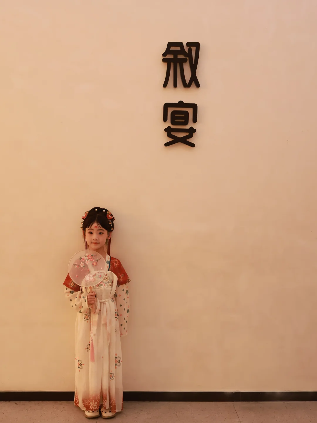 穿越千年，遇见国风小佳人