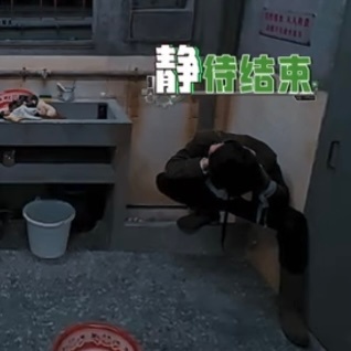 一人布阵已完成✅张真源密室大逃脱 ​​​