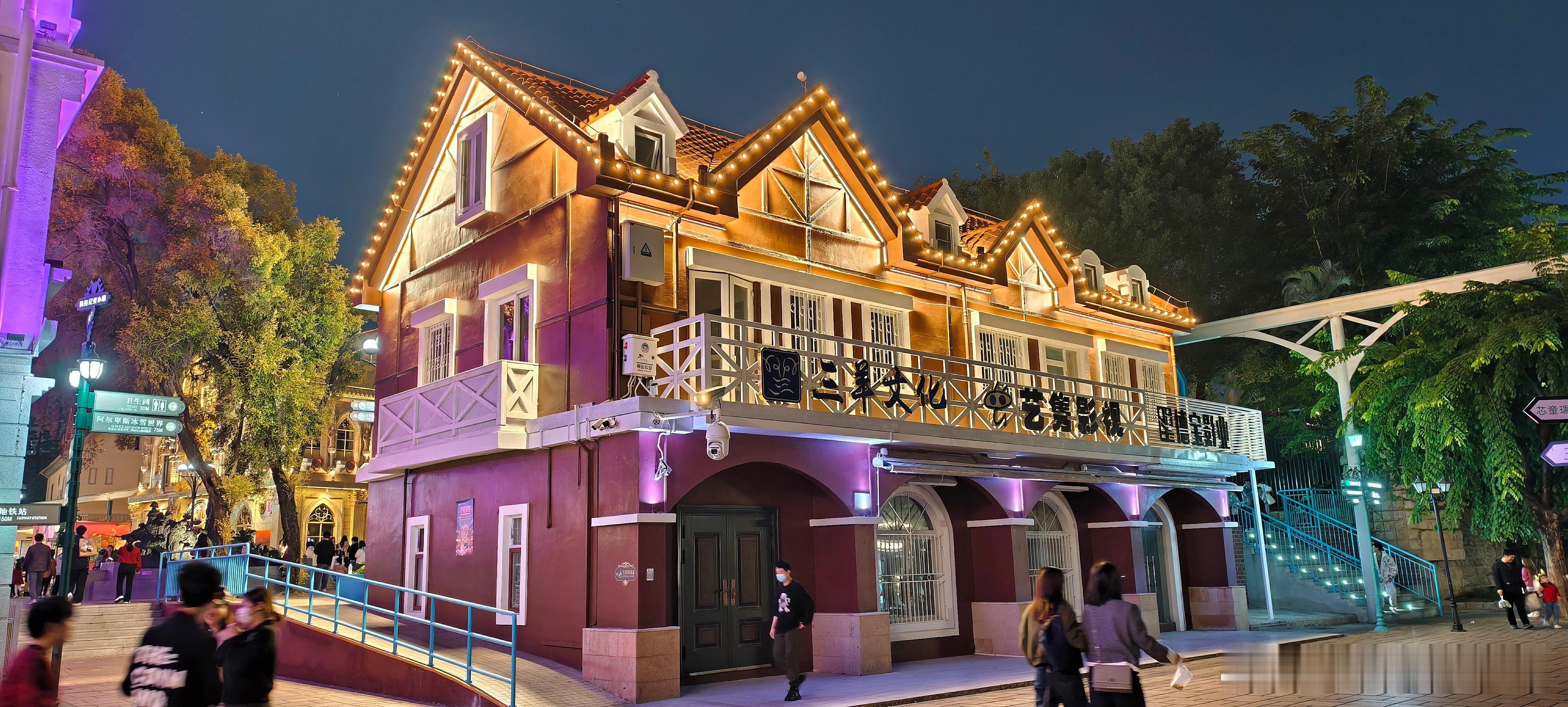 广东深圳  梅拉尼亚小镇（一） 