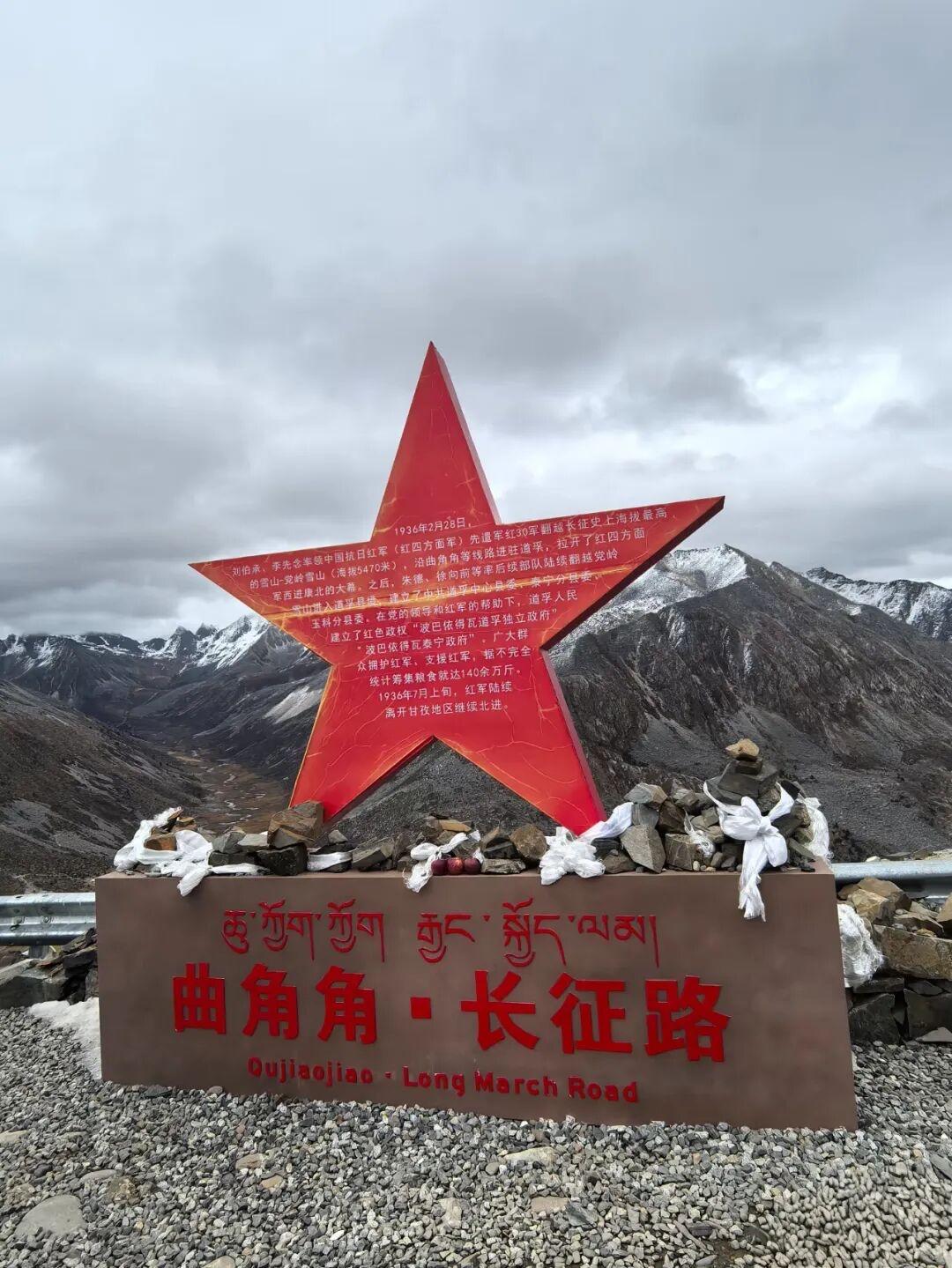 满江红 · 庆祝中国共产党成立105周年

多少英魂，挽着手、愿言信守。站起来、