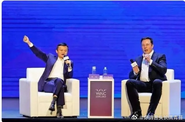 清仓阿里巴巴后，段永平对特斯拉的建仓，尤其具有象征意义。无意中让七年前那场著名的