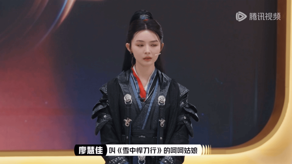 真诚是廖慧佳的必杀技很久没见过这么真诚接地气的演员了，会认真观察生活里的细节，也