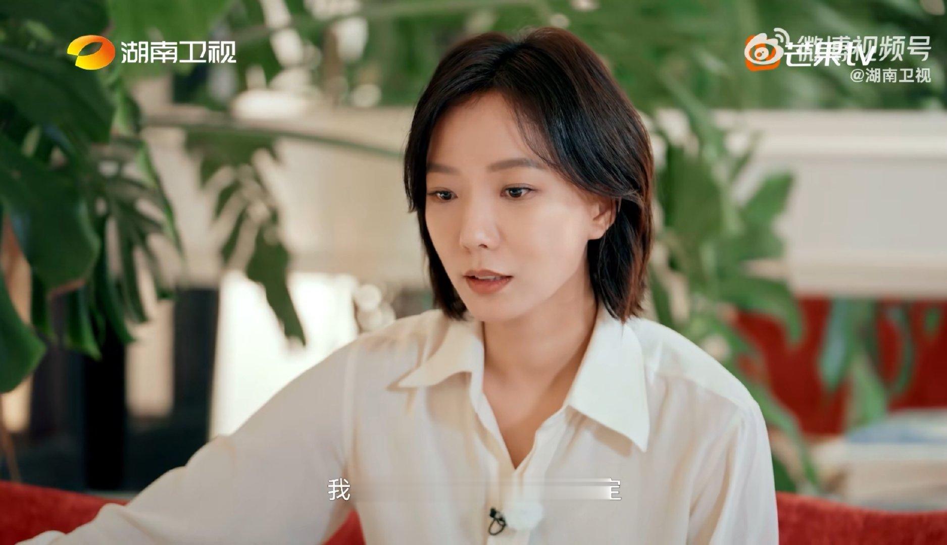王珞丹上浪姐是走出来的第一步 王珞丹上浪姐是不破不立 王珞丹终于要走出她的“玻璃