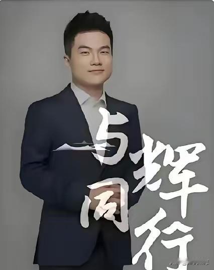 5月12日上午，
我把几个主流直播平台翻了个遍。
到处是促销的吆喝声，有的直播间