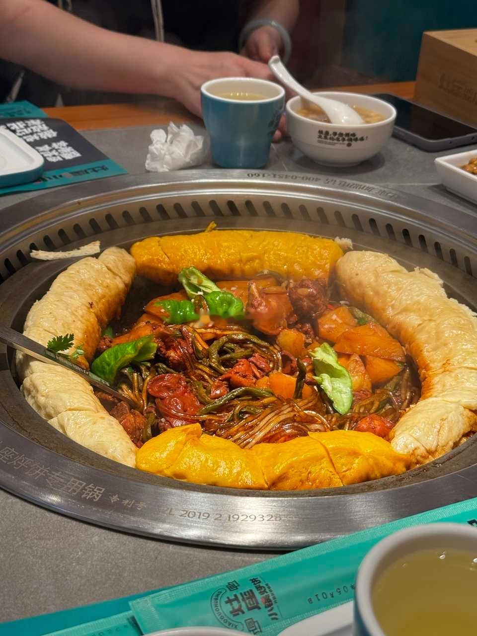 吃啥补啥 