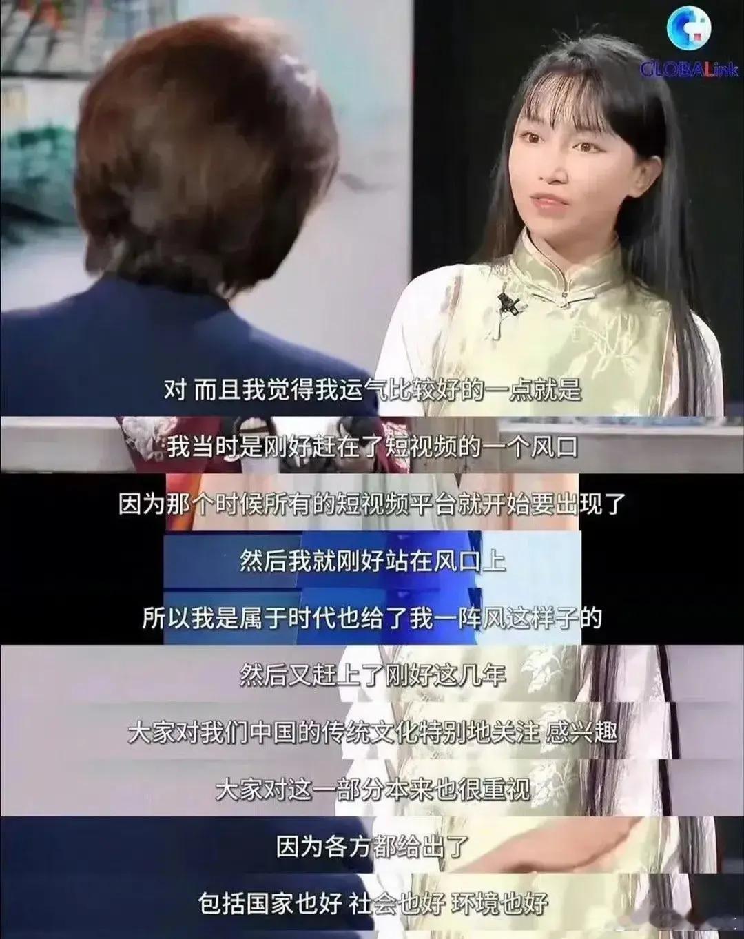 之前李子柒停更原因是被资本欺负，资本借用李子柒赚钱，却得不到任何分红… ​​​