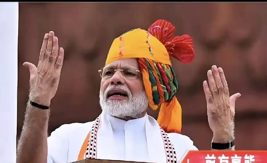 印度总统正式宣布
11月8日，印度禁止使用东方大国卫星服务！拒绝多家东方大国企业