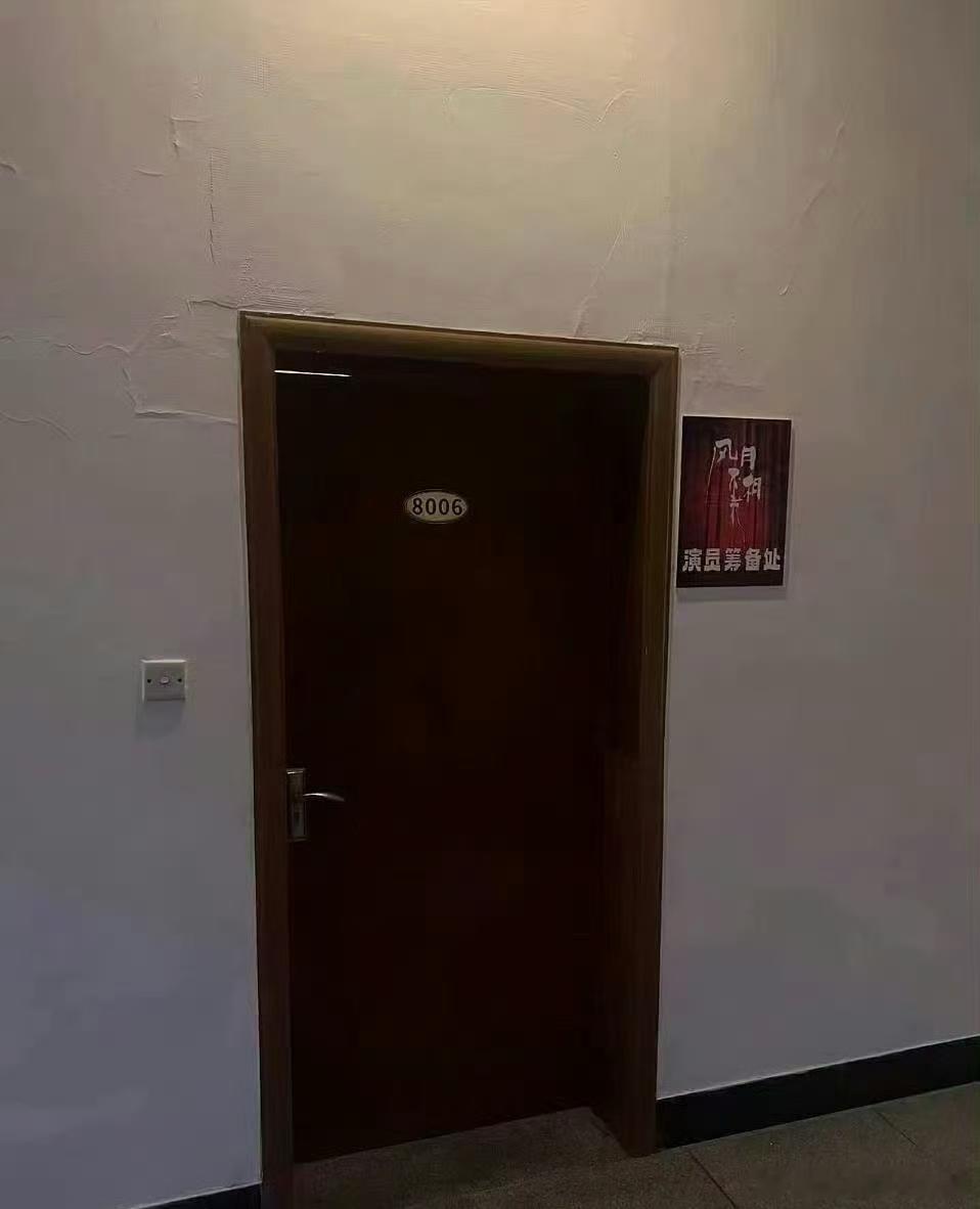 🍉《风月不相关》男女主暂定李沁、邓为，这项目没法再拖了，大家等着开机吧 ​​​