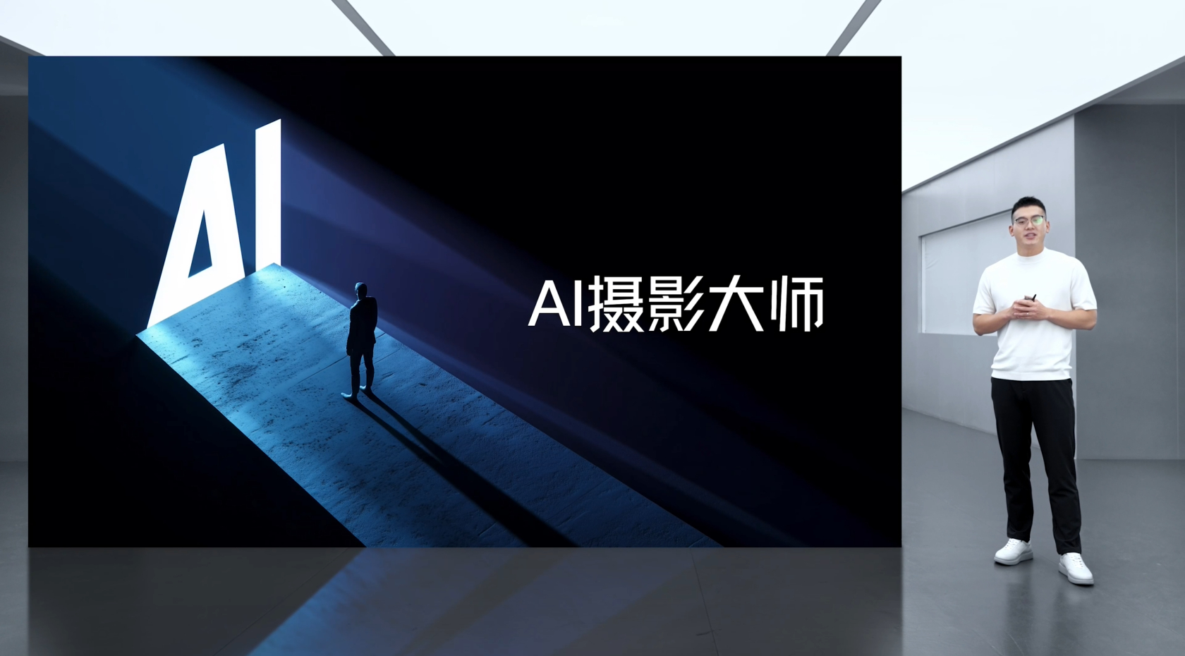 AI拍照辅助算是今年的热门，尤其是给出构图建议，算是初学者和普通用户的摄影老师了
