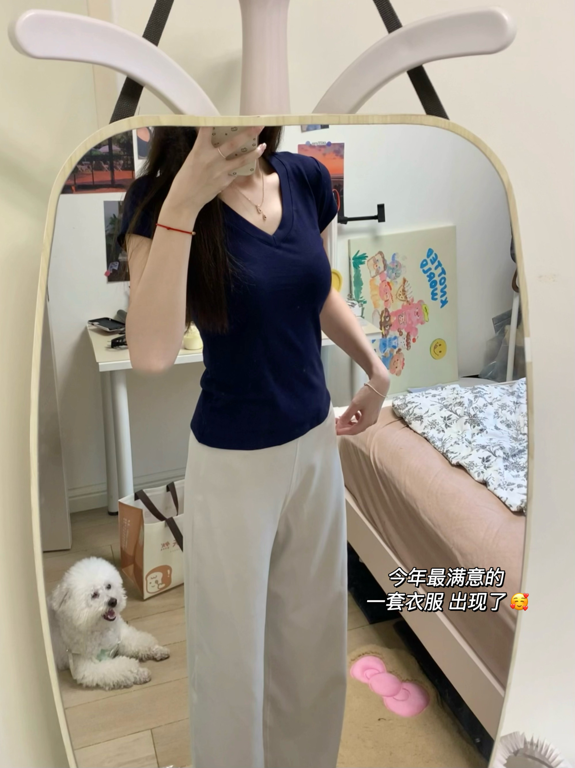 又是艳阳天 ​​​