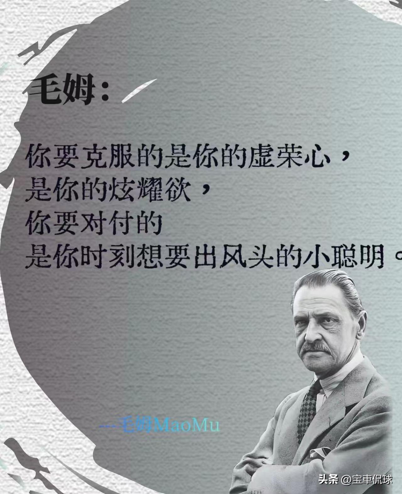 这个难听点，但是很现实！
