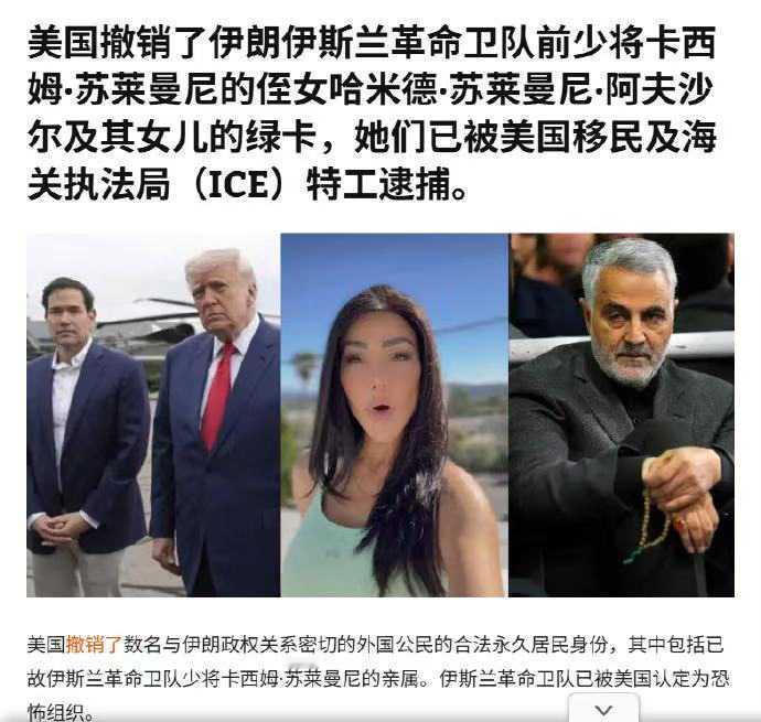 活该！你去敌营干啥？难道是有任务？你这不是送入虎口的肉吗？