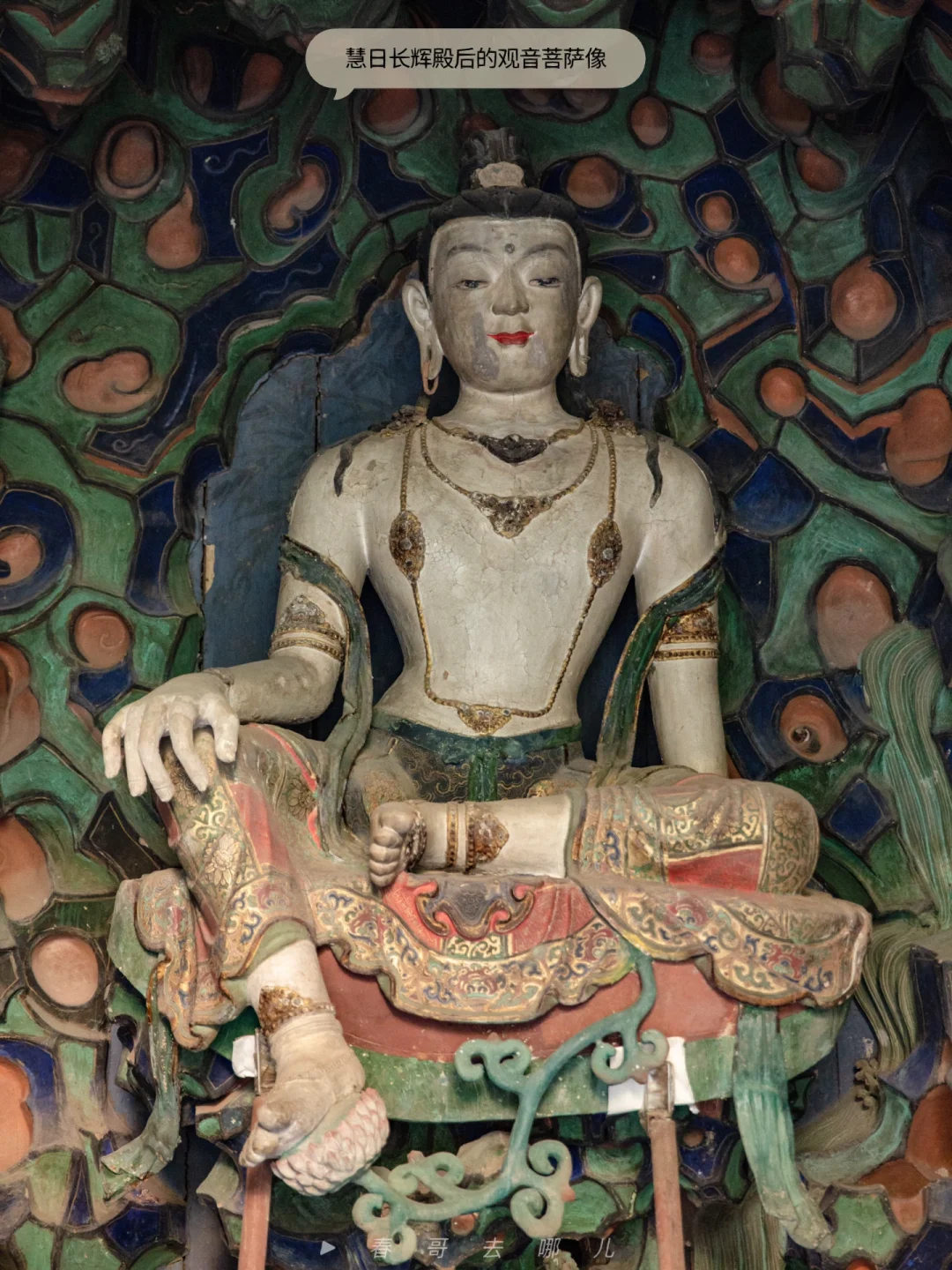 “小故宫”万寿寺重开，必看9大宝藏，图文攻略