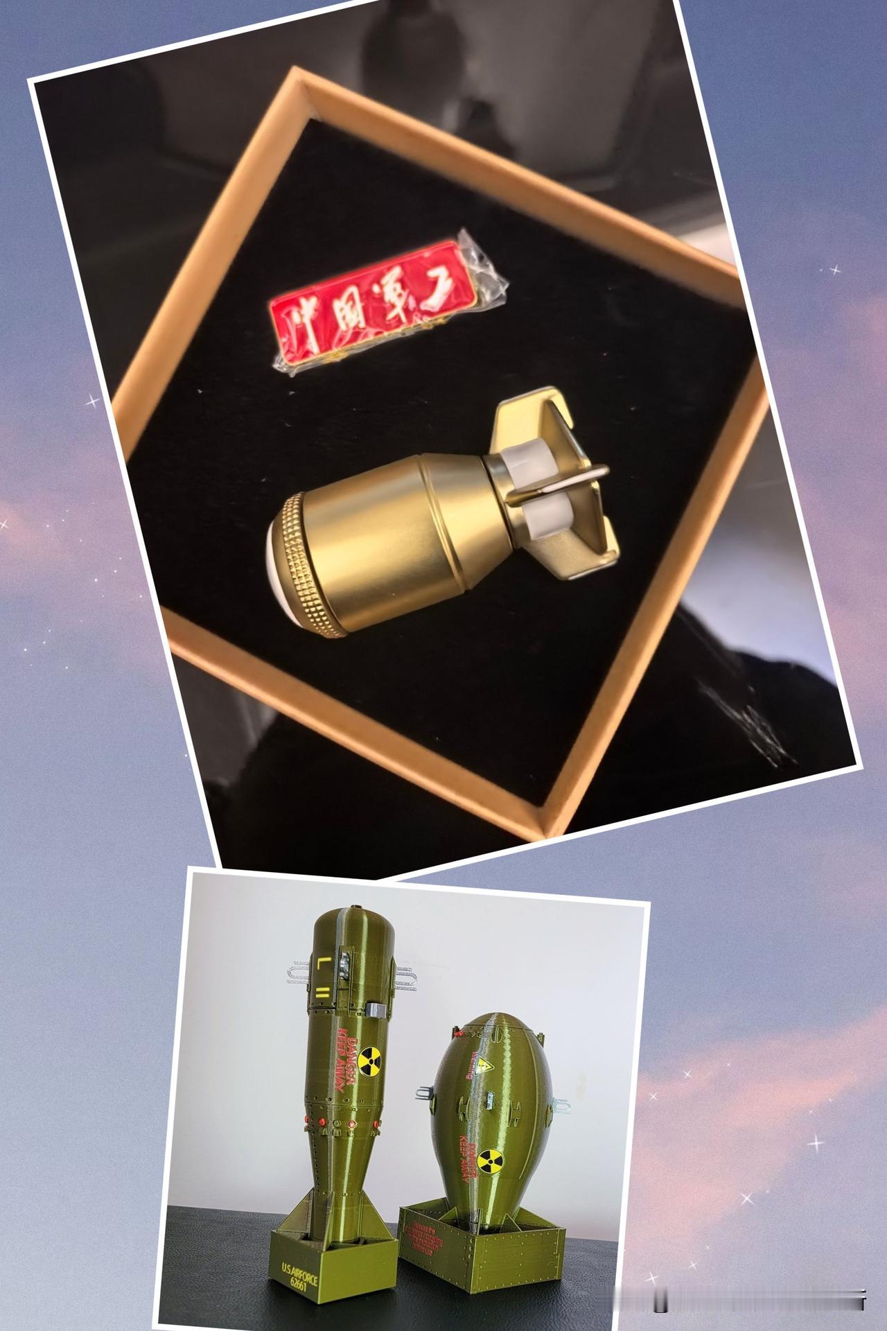 手中有粮，
心中不慌。