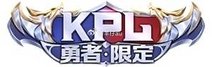 咱说小王实在不行就别自己做标签了太辣眼睛了[允悲][允悲]一个6元还搞这种 #王