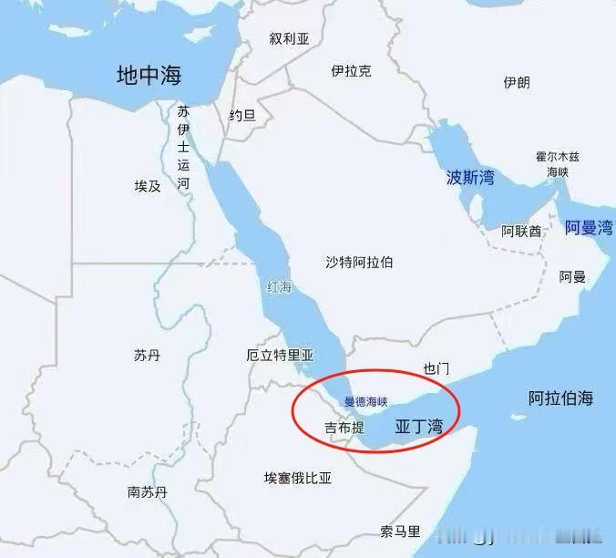 据与胡塞武装来往密切的消息人士透露，该组织正在考虑对通过曼德海峡的大部分商船征收