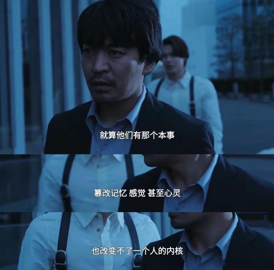 假面骑士押中今天的高考作文题 