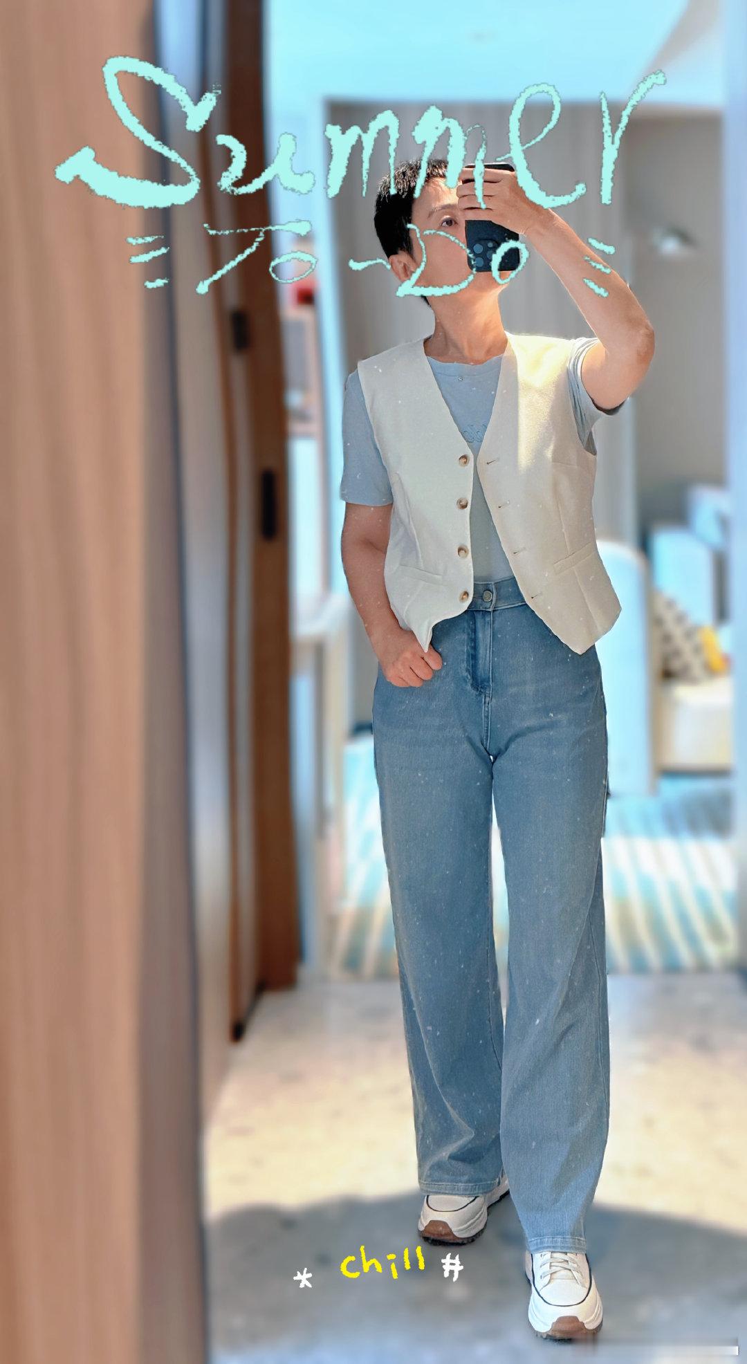 ootd 今日份的“淡蓝夏日”【2026】第24周主题：淡蓝夏日～第3天 