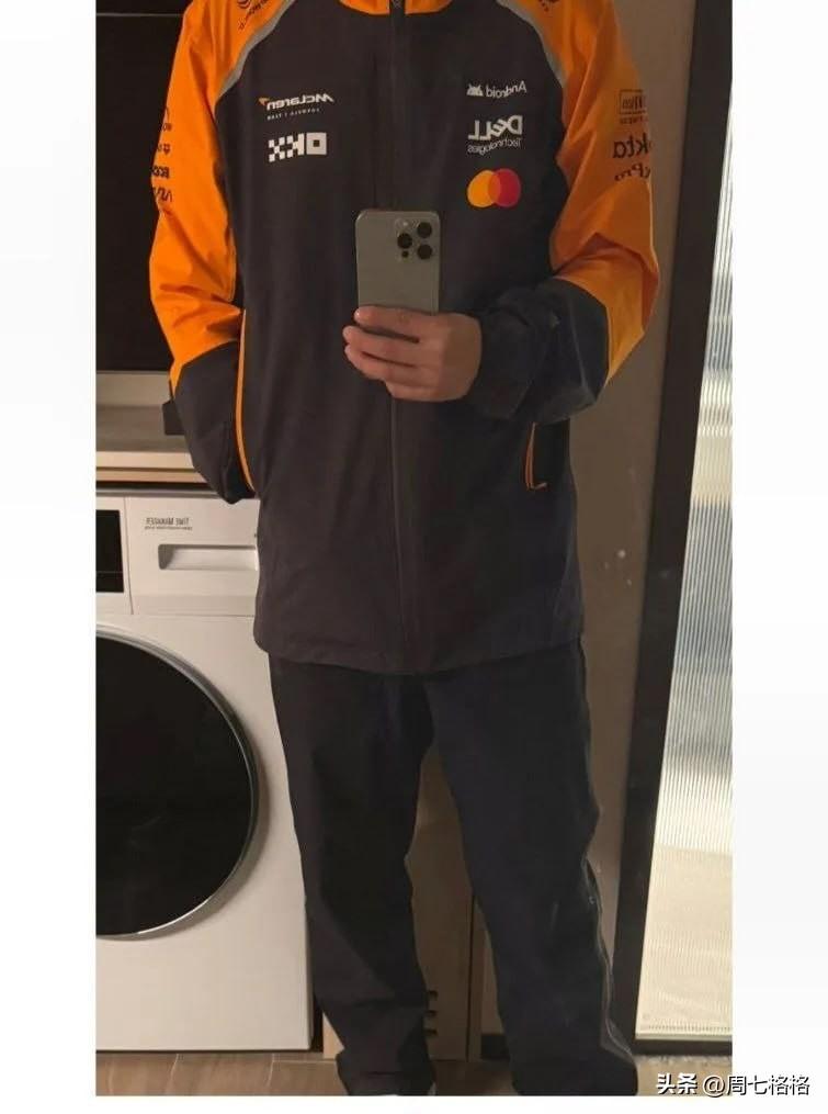 真的要笑死，穿着迈凯伦的衣服下楼拿外卖，保安百米冲刺的速度跑到我面前说了句：外卖