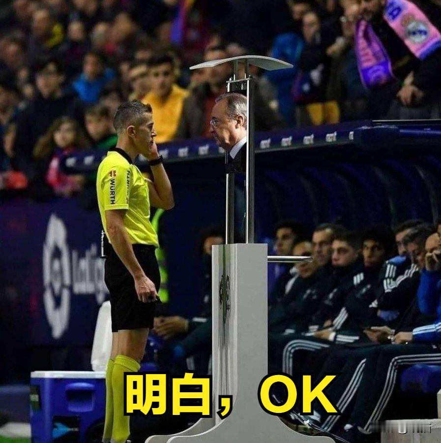👀光天化日之下，在西甲发生抢劫，简直不敢相信！