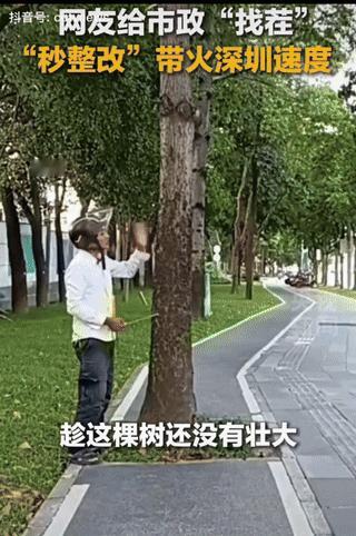 深圳“卷尺哥”上央视新闻了！“卷尺哥”因手拿卷尺，到处在深圳丈量，反应深圳环境问