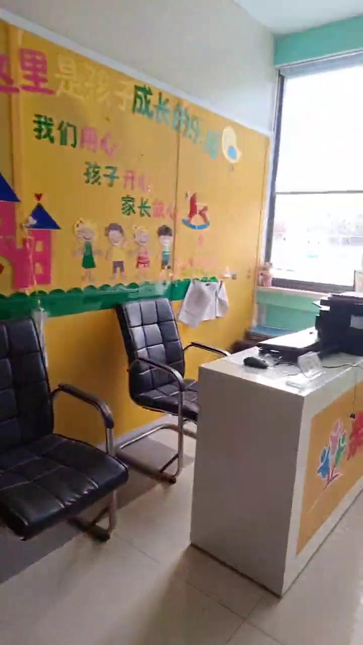 哈哈。