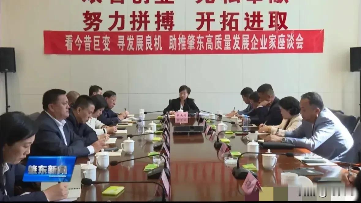 东北林业大学，拟在肇东市（原恒大)文旅康养城建设分校啦！

不得不说，肇东文旅也