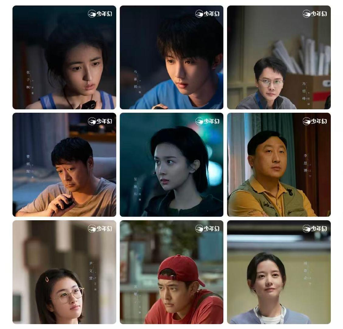 我们生活在南京全阵容海报马嘉祺我们生活在南京单人官宣海报 啊啊啊期待 