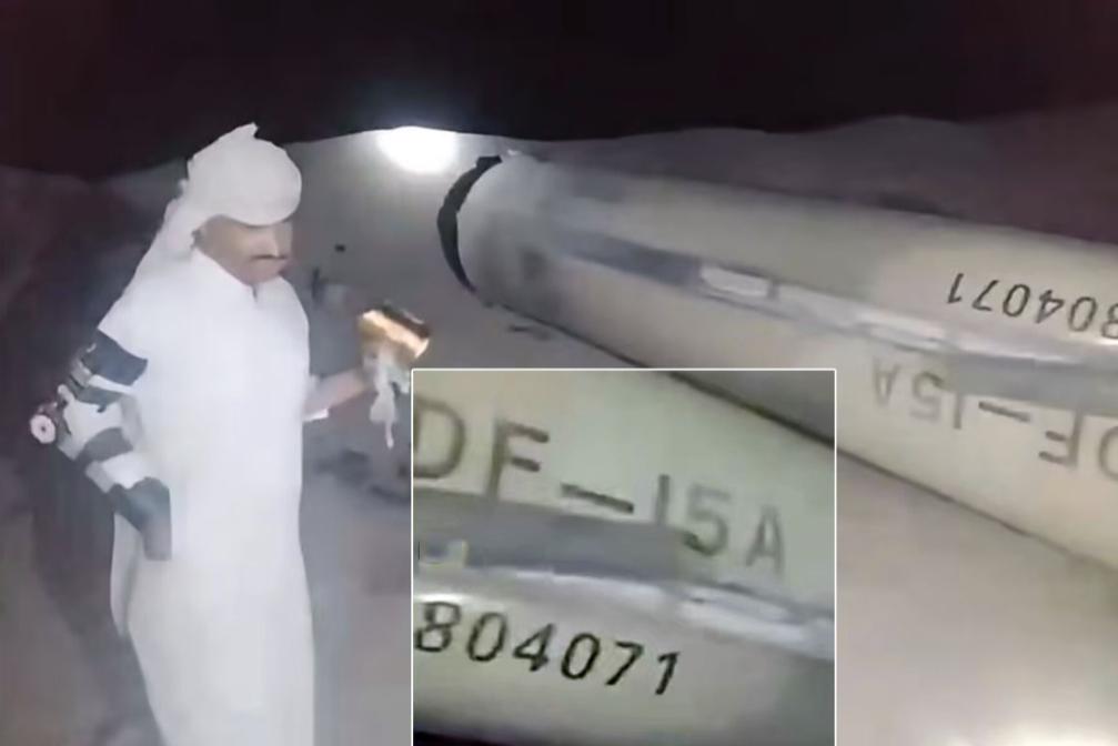 也门马里卜省沙地上，一截刷着“DF-15A”的弹道导弹残骸，把沙特参战的老底给掀