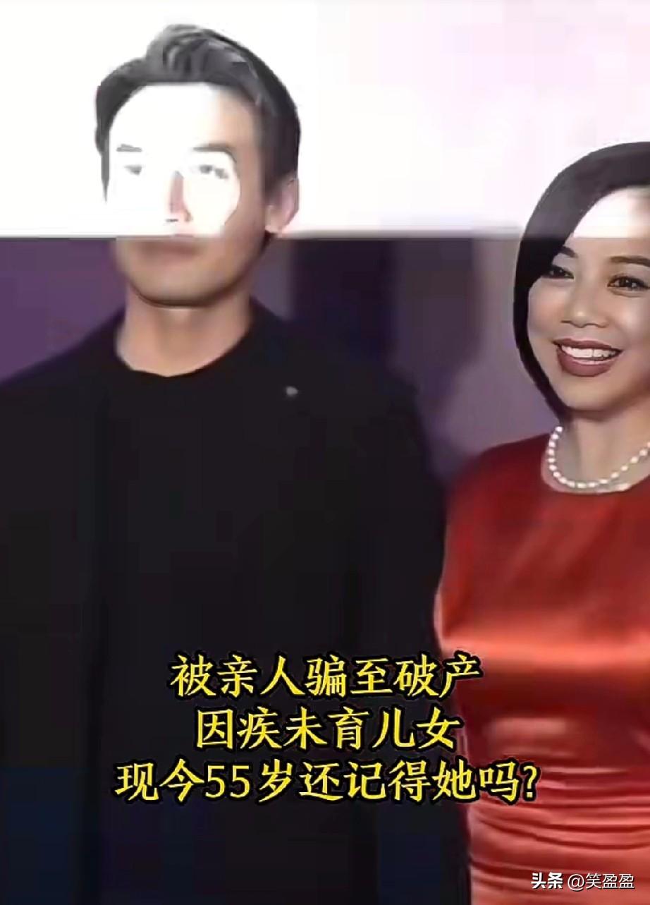 她曾为TVB当家花旦，前半生特别坎坷，家道中落，母亲殴打断绝关系，干姐姐背叛让她