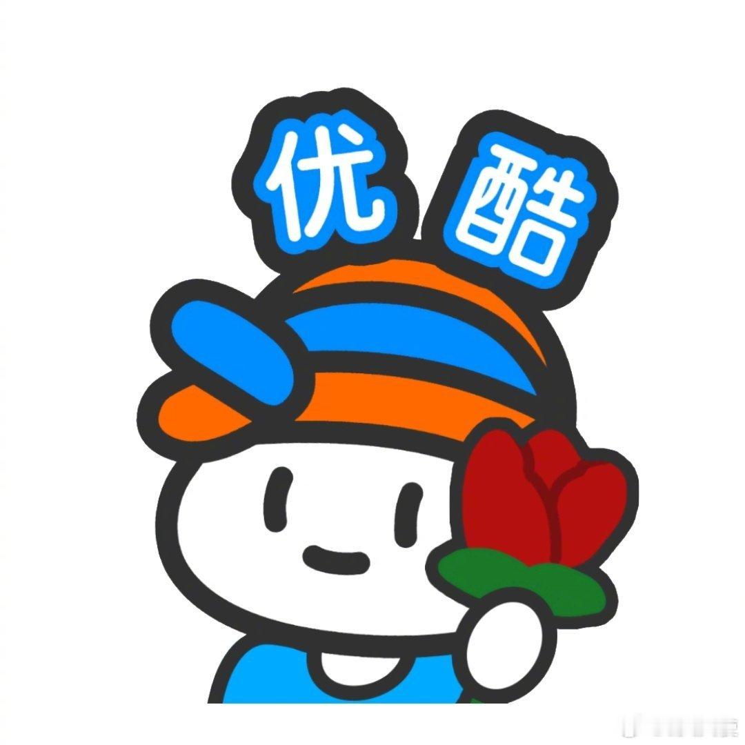 2026年5月11日，优酷在年度发布中正式官宣《藏海传2》启动，并将其列为平台重