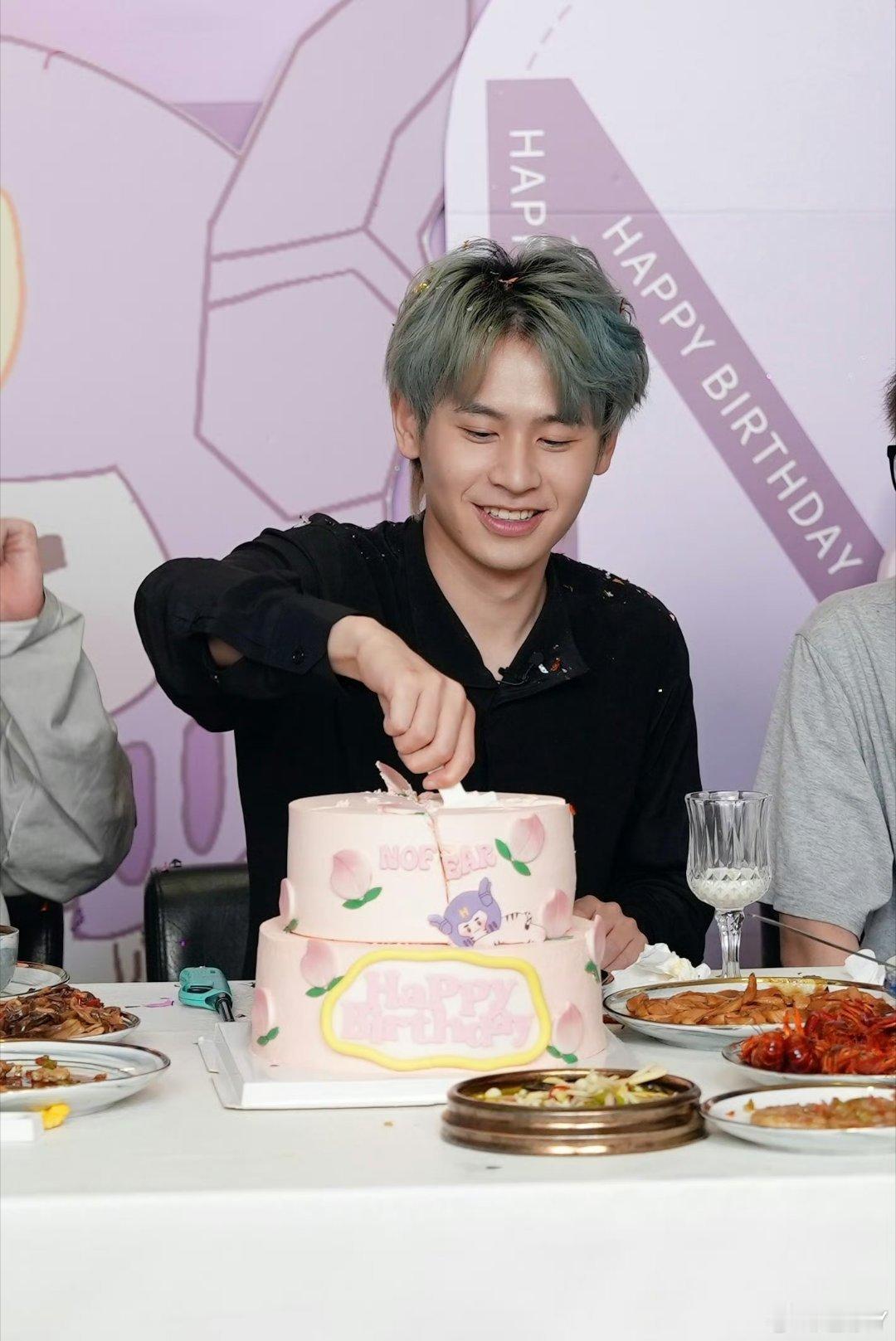 无畏NoFear 3.13日贴贴 