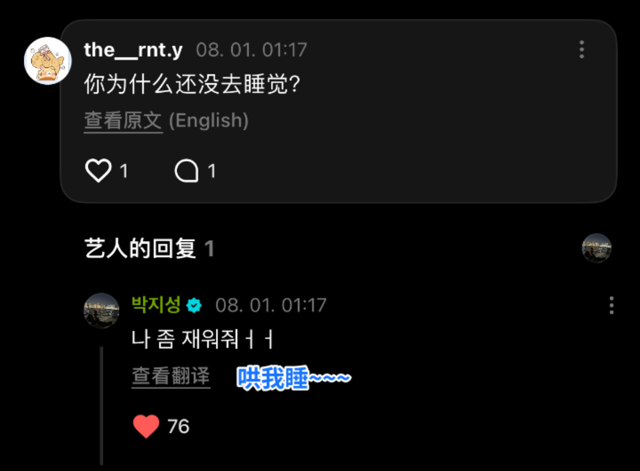你你你🙀 
