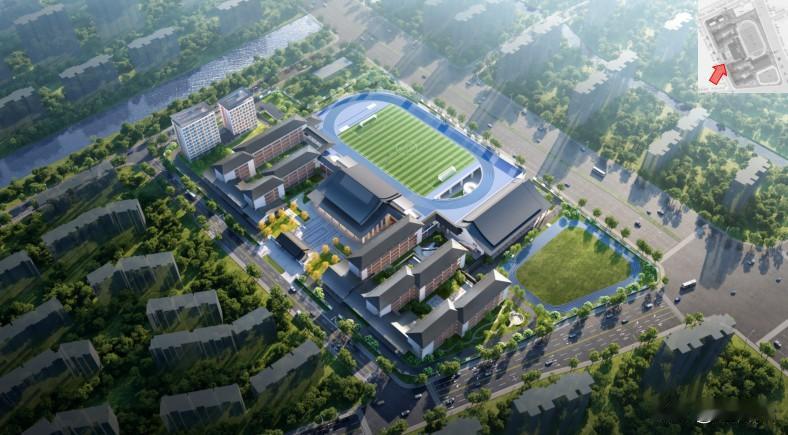3420个学位！九年一贯制名校落地高铁新区，总投资近8亿！镇海中学椒江分校正式开