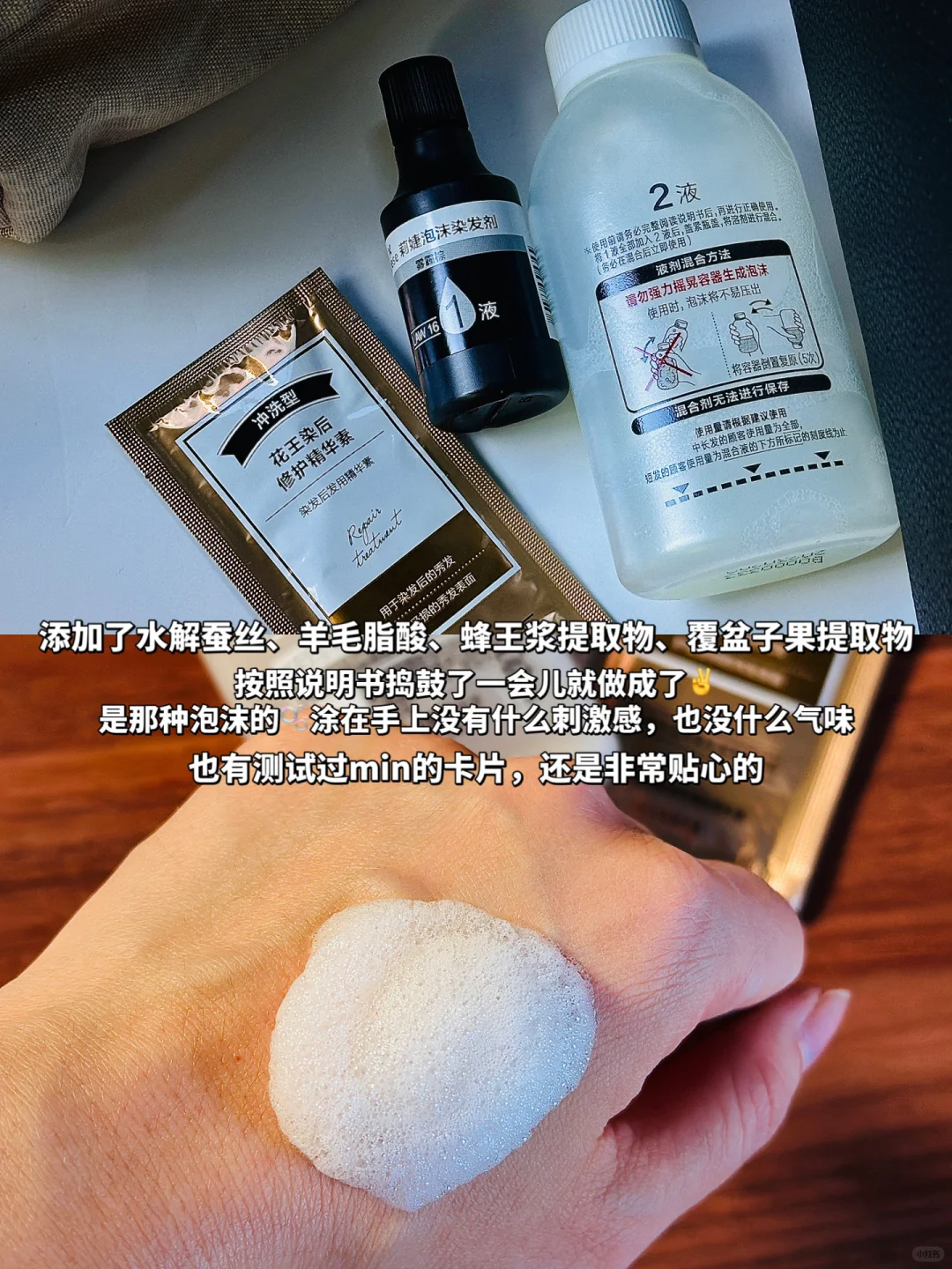 40岁体制内｜不瞒着家人做富业一年半搞到20