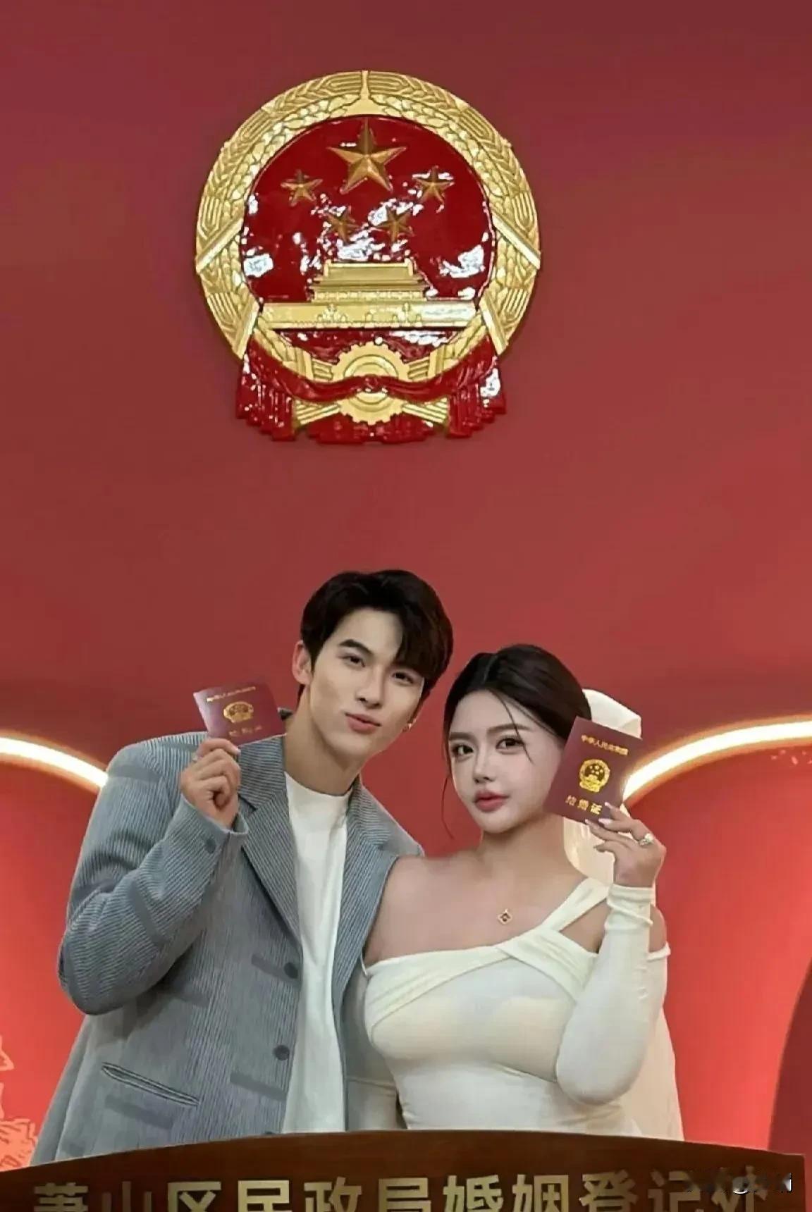 韩安冉官宣和宋浩然领证结婚!这是她第四次结婚，她把自己前三次离婚归结于南京民政局