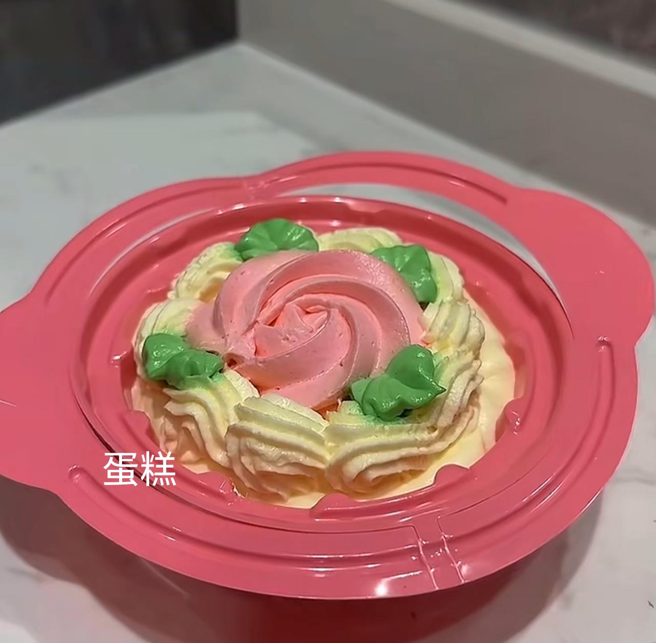 小时候那么穷，你吃过最好吃的东西是什么？

香蕉。
有一天中午一个大人给我递了一